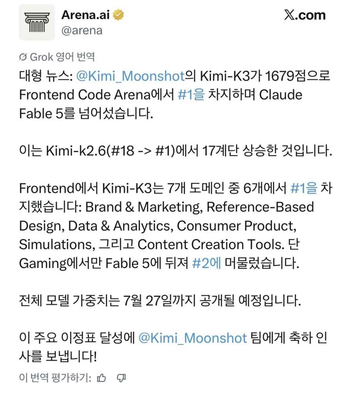 Attached image 1